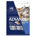 Advance Cat Adult Multi-Cat All Ages Chicken and Salmon with Rice 6kg - petpawz.com.au